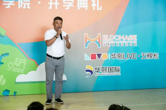 制定篮球交流计划以促进个人技能发展的方法_0